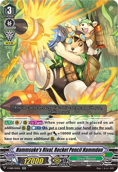 Image of Hammsuke's Rival, Rocket Pencil Hammdon (V-EB10/014EN) [The Mysterious Fortune]