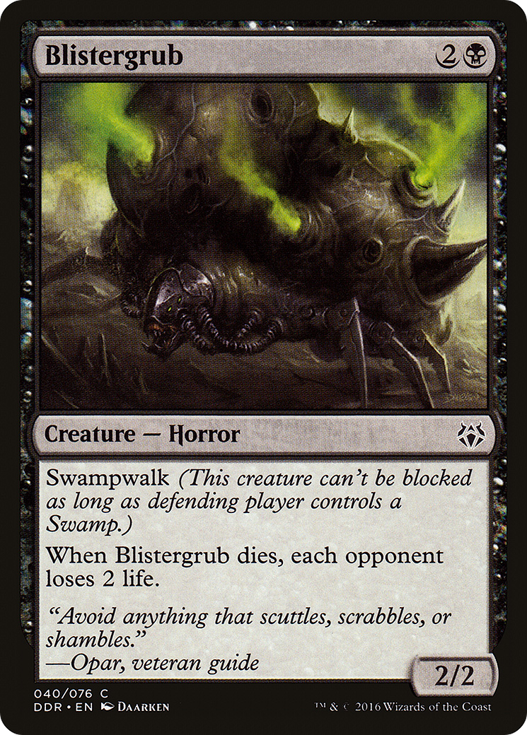 Image of Blistergrub [Duel Decks: Nissa vs. Ob Nixilis]