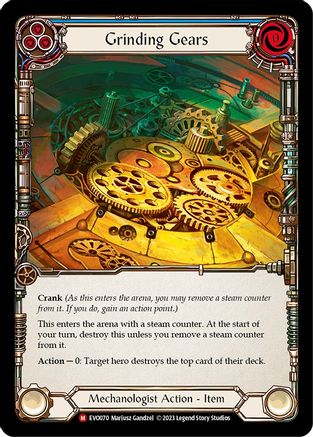 Image of Grinding Gears [EVO070] (Bright Lights)  Rainbow Foil