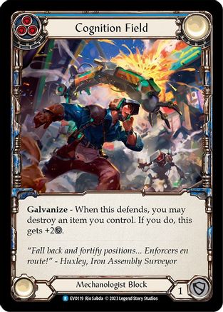Image of Cognition Field (Blue) [EVO119] (Bright Lights)