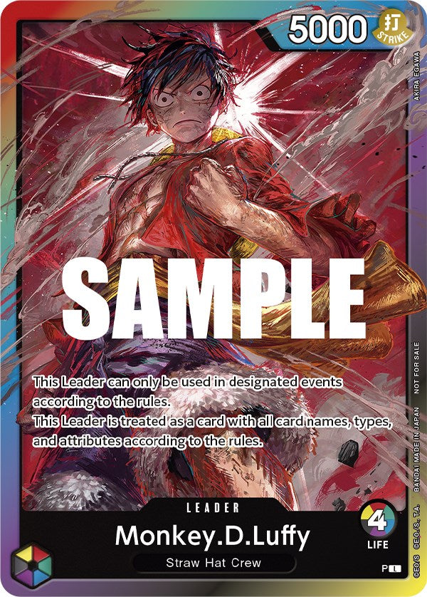 Image of Monkey.D.Luffy (Leader Pack) (Sealed Battle 2023 Vol. 1) [One Piece Promotion Cards]