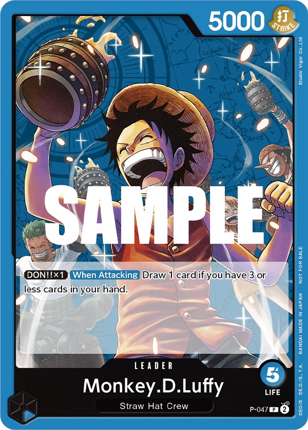 Image of Monkey.D.Luffy (Sealed Battle Kit Vol. 1) [One Piece Promotion Cards]