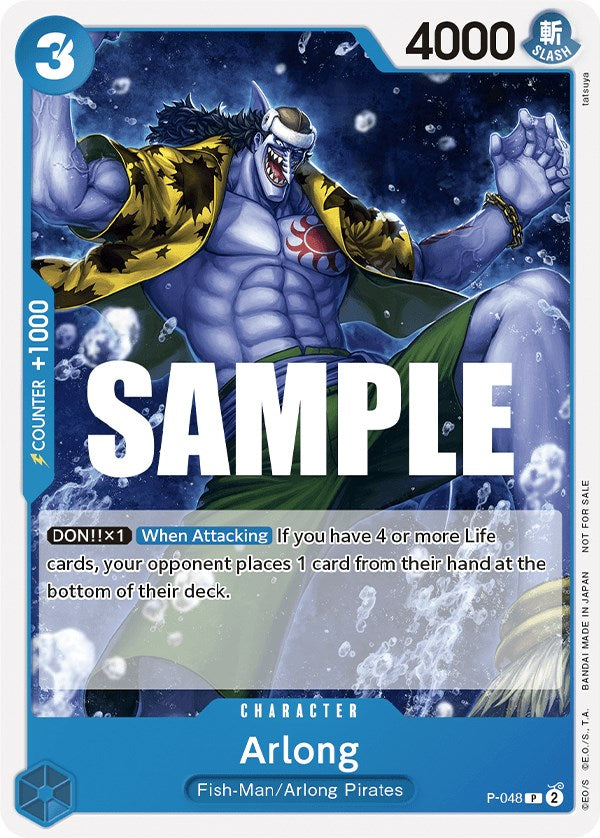 Image of Arlong (Sealed Battle Kit Vol. 1) [One Piece Promotion Cards]