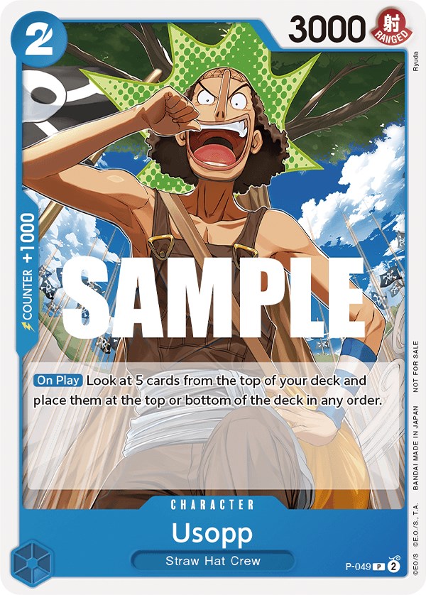 Image of Usopp (Sealed Battle Kit Vol. 1) [One Piece Promotion Cards]