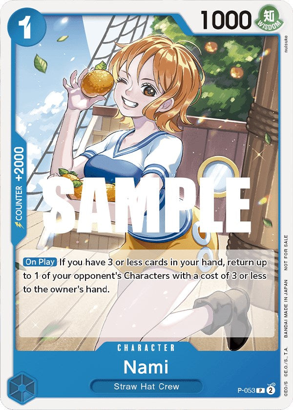 Image of Nami (Sealed Battle Kit Vol. 1) [One Piece Promotion Cards]