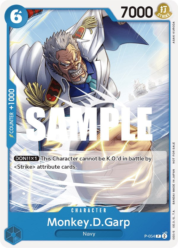 Image of Monkey.D.Garp (Sealed Battle Kit Vol. 1) [One Piece Promotion Cards]