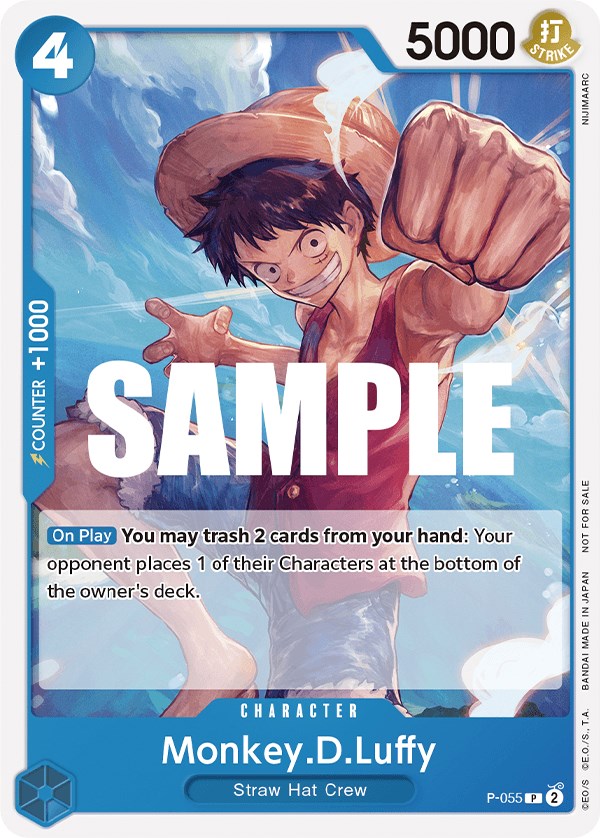 Image of Monkey.D.Luffy (Sealed Battle Kit Vol. 1) [One Piece Promotion Cards]