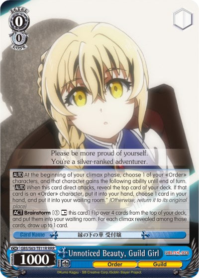 Image of Unnoticed Beauty, Guild Girl (GBS/S63-TE11R RRR) [Goblin Slayer]