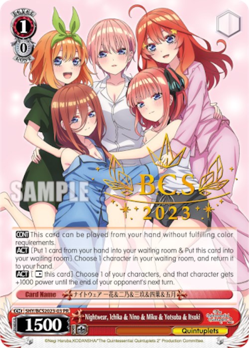 Image of Nightwear, Ichika & Nino & Miku & Yotsuba & Itsuki (BCS2023-03 PR) (BCS 2023) [Bushiroad Event Cards]