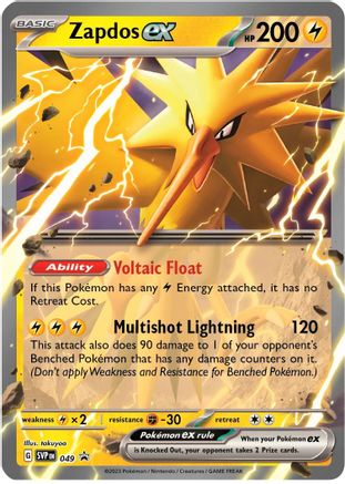 Image of Zapdos ex (049) [Scarlet & Violet: Black Star Promos]