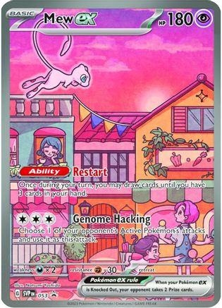 Image of Mew ex (053) [Scarlet & Violet: Black Star Promos]