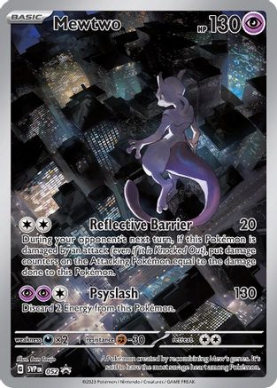 Image of Mewtwo (052) [Scarlet & Violet: Black Star Promos]