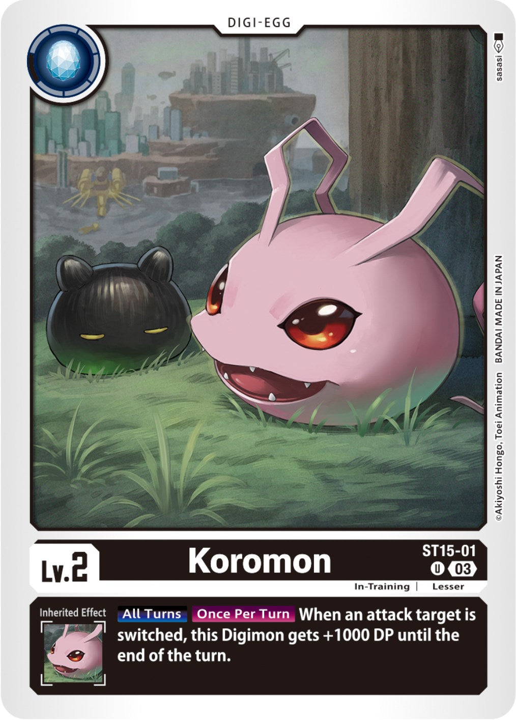 Image of Koromon [ST15-01] [Starter Deck: Dragon of Courage]
