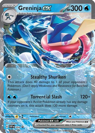 Image of Greninja ex (054) [Scarlet & Violet: Black Star Promos]