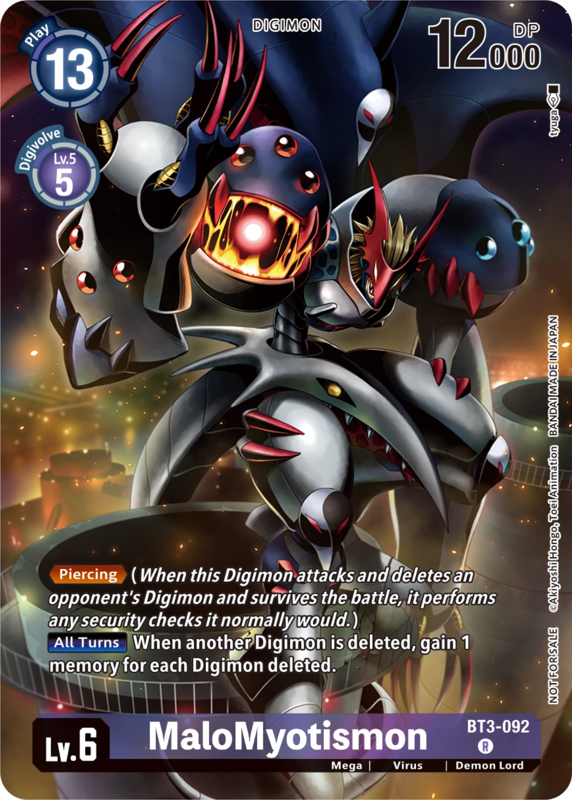 Image of MaloMyotismon [BT3-092] (Tamer Party Pack -The Beginning-) [Release Special Booster Ver.1.0]