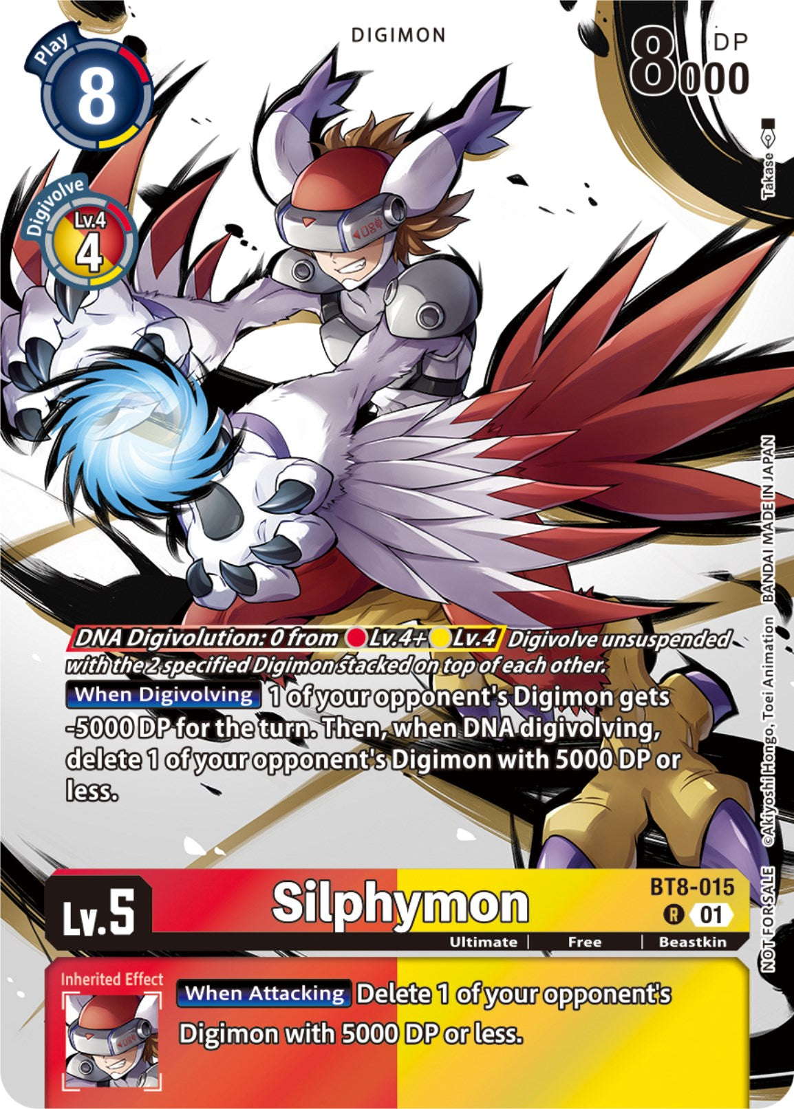 Image of Silphymon [BT8-015] (Tamer Party Pack -The Beginning-) [New Awakening]