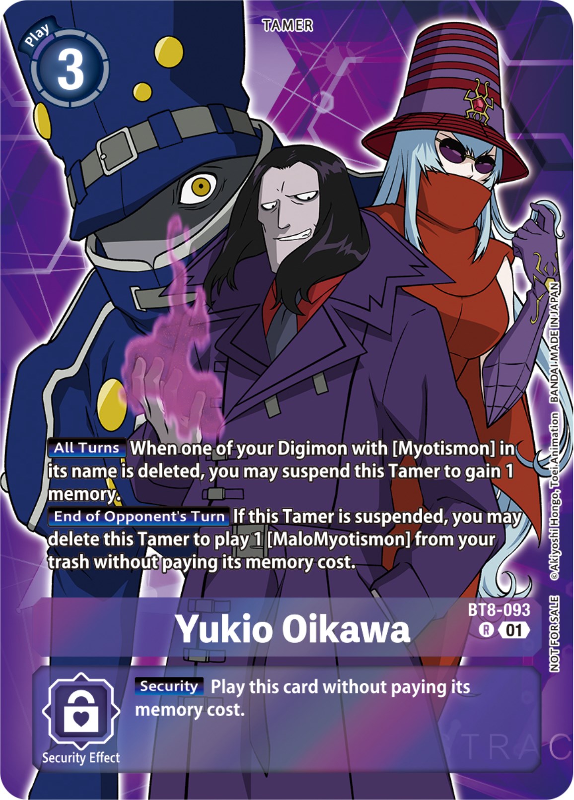 Image of Yukio Oikawa [BT8-093] (Tamer Party Pack -The Beginning-) [New Awakening]