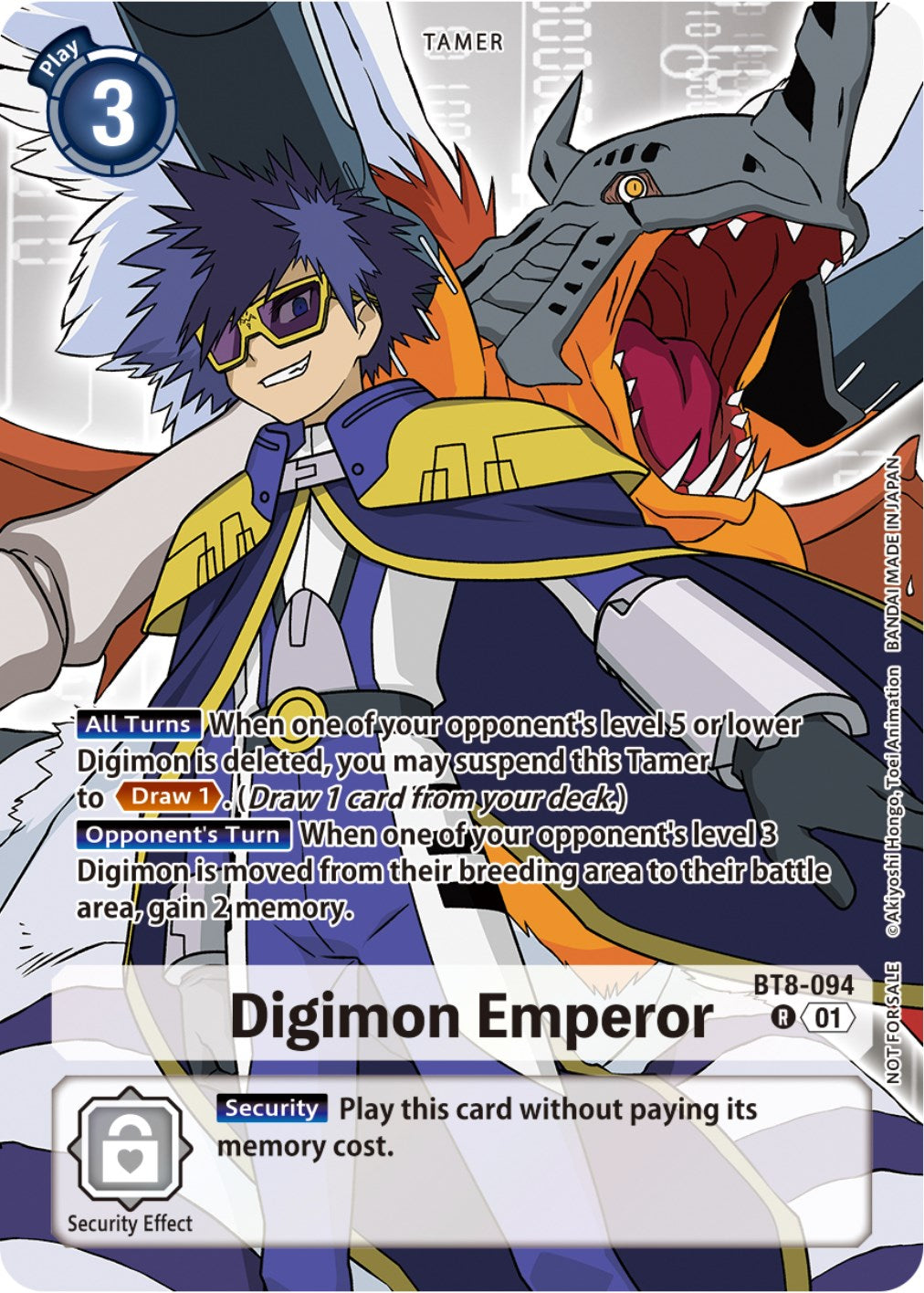 Image of Digimon Emperor [BT8-094] (Tamer Party Pack -The Beginning-) [New Awakening]