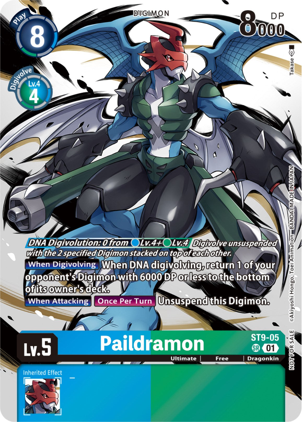 Image of Paildramon [ST9-05] (Tamer Party Pack -The Beginning-) [Starter Deck: Ultimate Ancient Dragon]