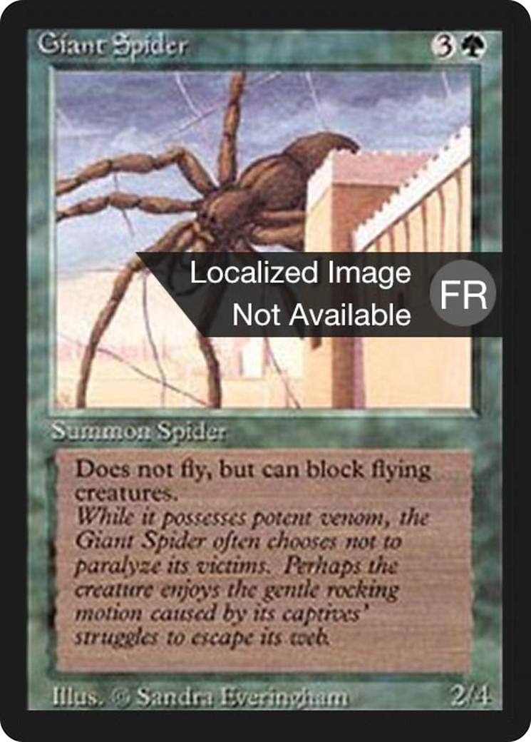 Image of Giant Spider [Foreign Black Border]