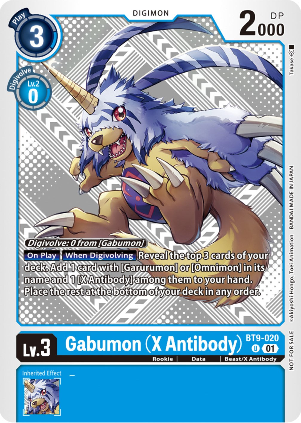 Image of Gabumon (X Antibody) [BT9-020] (Starter Deck 15 & 16 Pre-Release) [X Record]