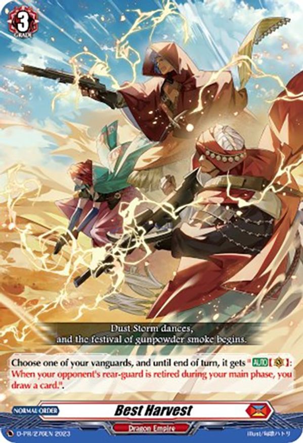 Image of Best Harvest (D-PR/276) [D Promo Cards]