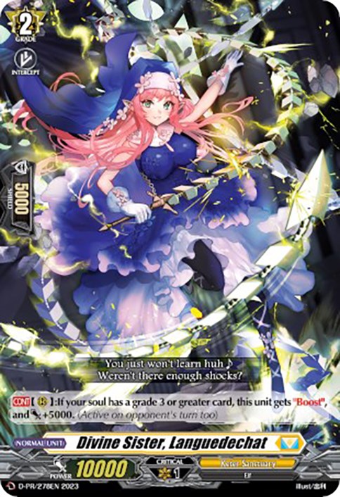 Image of Divine Sister, Languedechat (D-PR/278) [D Promo Cards]