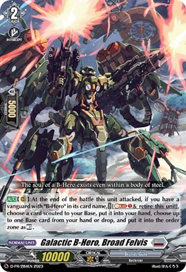 Image of Galactic B-Hero, Broad Felvis (D-PR/284) [D Promo Cards]