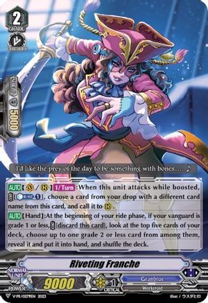 Image of Riveting Franche (V-PR/0279) [V Promo Cards]