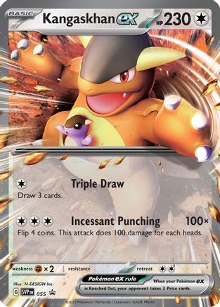 Image of Kangaskhan ex (055) [Scarlet & Violet: Black Star Promos]