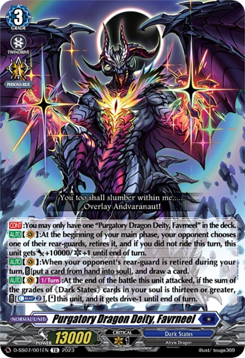 Image of Purgatory Dragon Deity, Favrneel (D-SS07/001EN) [Trial Deck 7: Descendants of the Marine Emperor]
