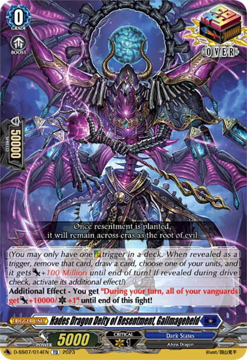 Image of Hades Dragon Deity of Resentment, Gallmageheld (D-SS07/014EN) [Trial Deck 7: Descendants of the Marine Emperor]
