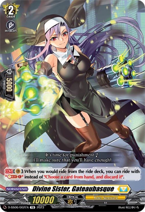 Image of Divine Sister, Gateaubasque (D-SS06/002EN) [Trial Deck 6: Resonance of Thunder Dragon]