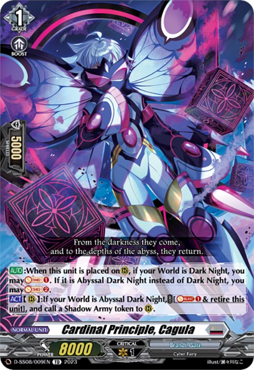 Image of Cardinal Principle, Cagula (D-SS08/009EN) [Festival Booster 2023]