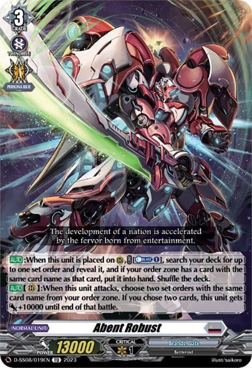 Image of Abent Robust (D-SS08/019EN) [Festival Booster 2023]