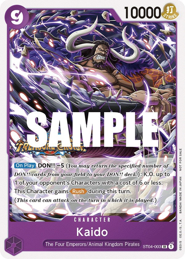 Image of Kaido (Tournament Pack Vol. 5) [One Piece Promotion Cards]