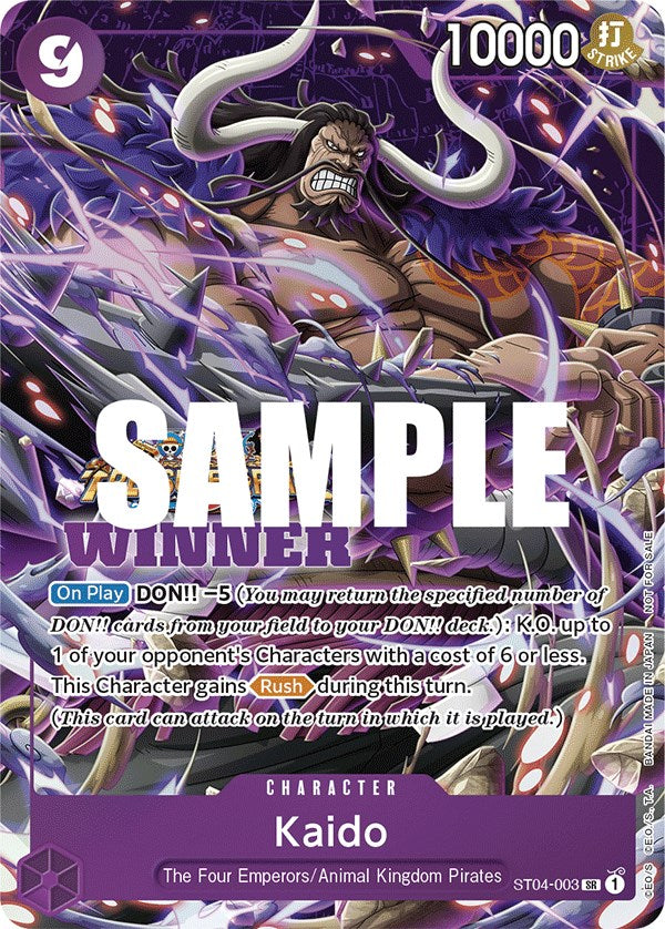 Image of Kaido (Winner Pack Vol. 5) [One Piece Promotion Cards]