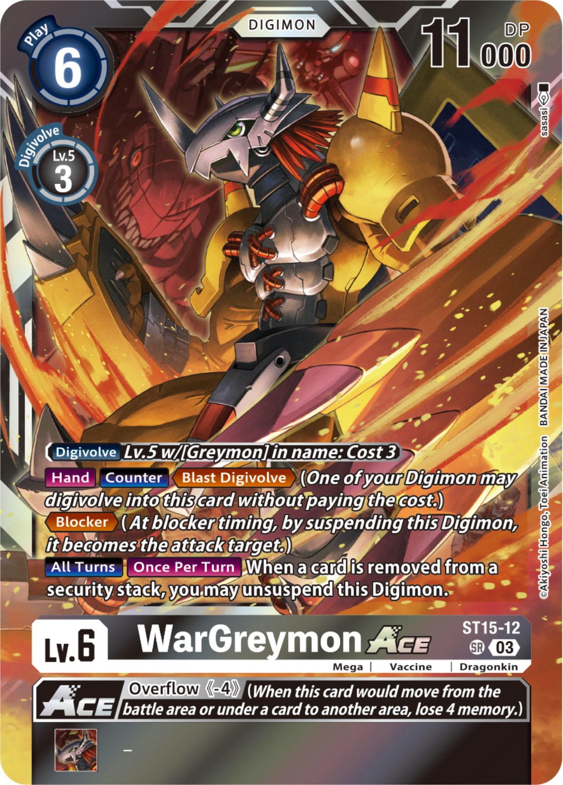 Image of WarGreymon Ace [ST15-12] [Starter Deck: Dragon of Courage]