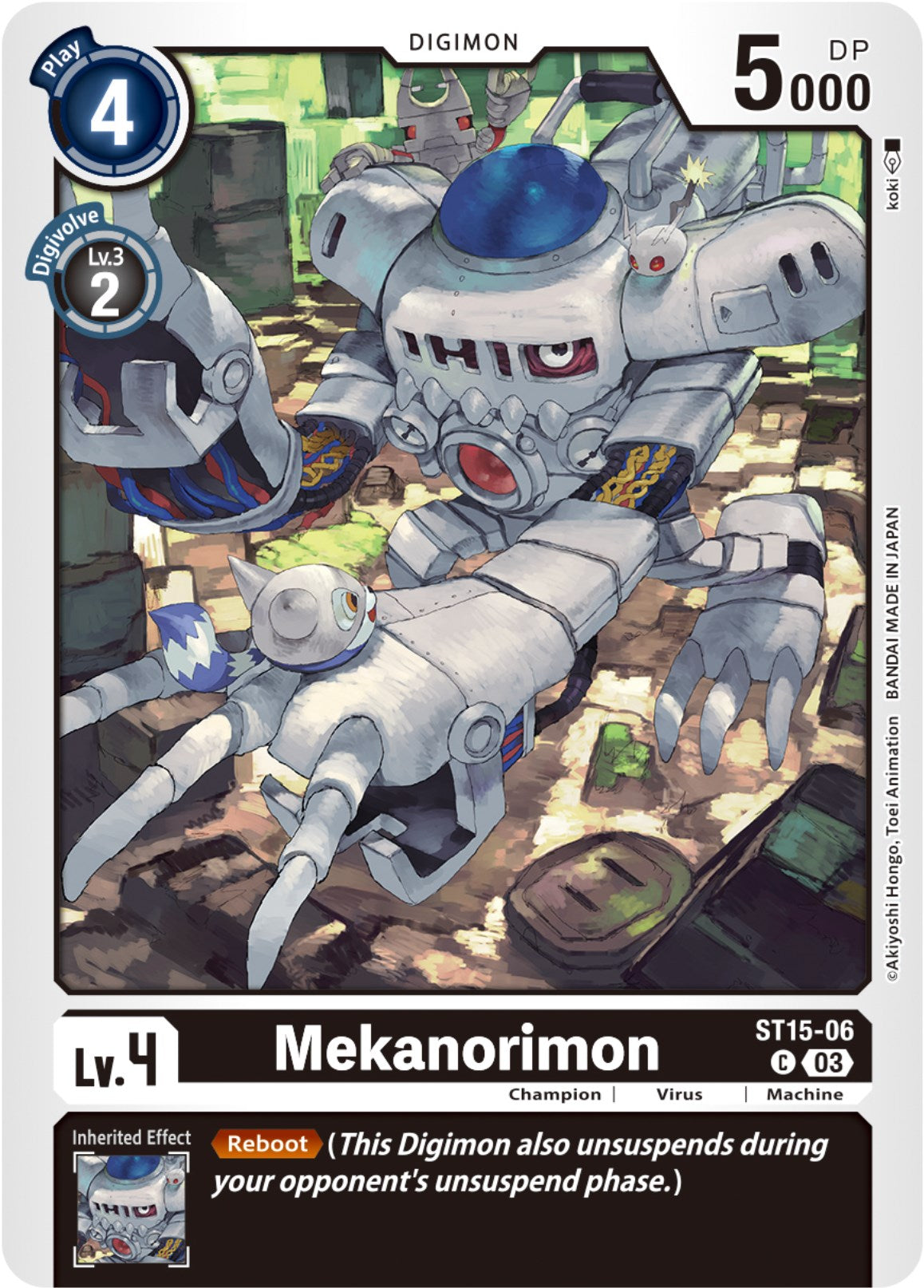 Image of Mekanorimon [ST15-06] [Starter Deck: Dragon of Courage]
