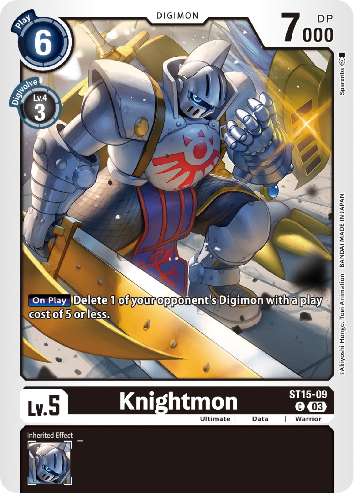Image of Knightmon [ST15-09] [Starter Deck: Dragon of Courage]