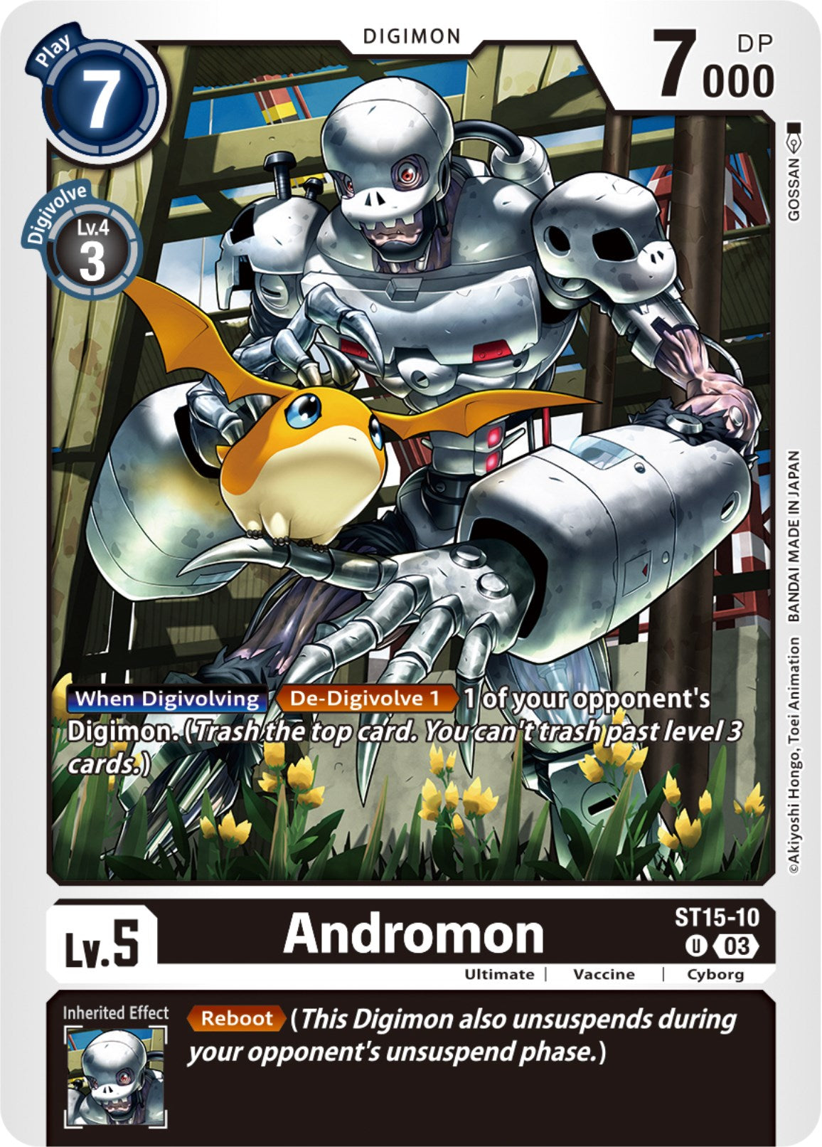 Image of Andromon [ST15-10] [Starter Deck: Dragon of Courage]