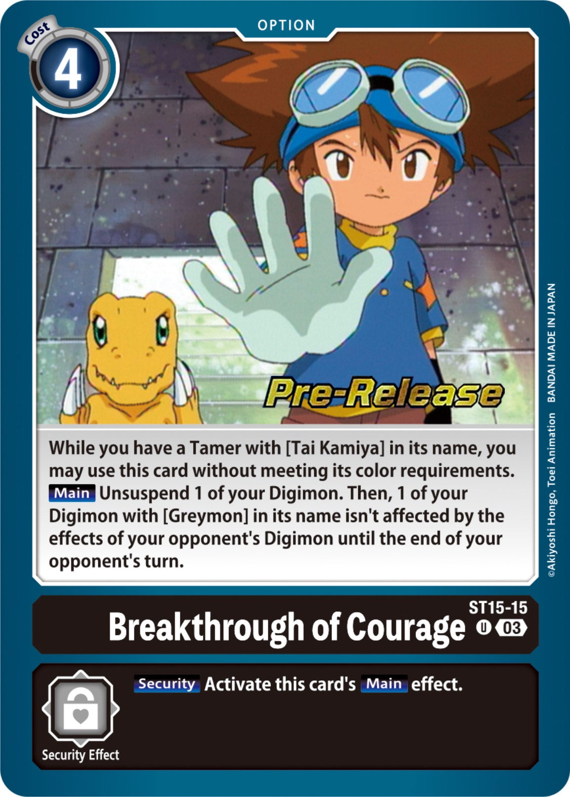 Image of Breakthrough of Courage [ST15-15] [Starter Deck: Dragon of Courage Pre-Release Cards]