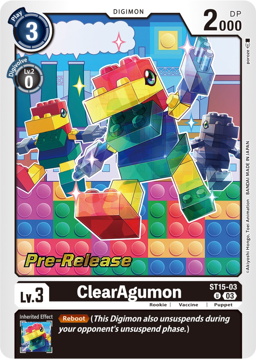 Image of ClearAgumon [ST15-03 U] [Starter Deck: Dragon of Courage Pre-Release Cards]