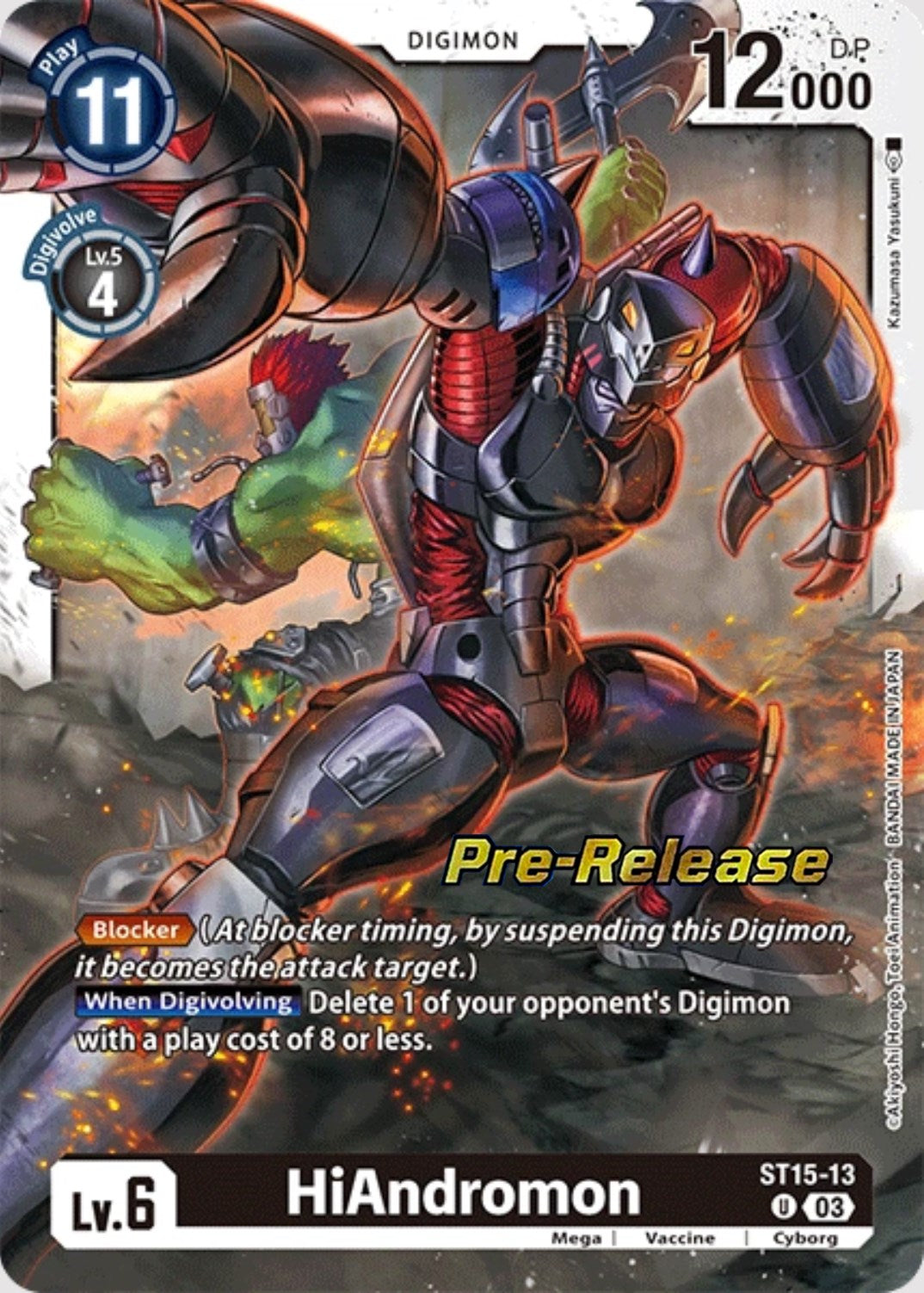 Image of HiAndromon [ST15-13] [Starter Deck: Dragon of Courage Pre-Release Cards]