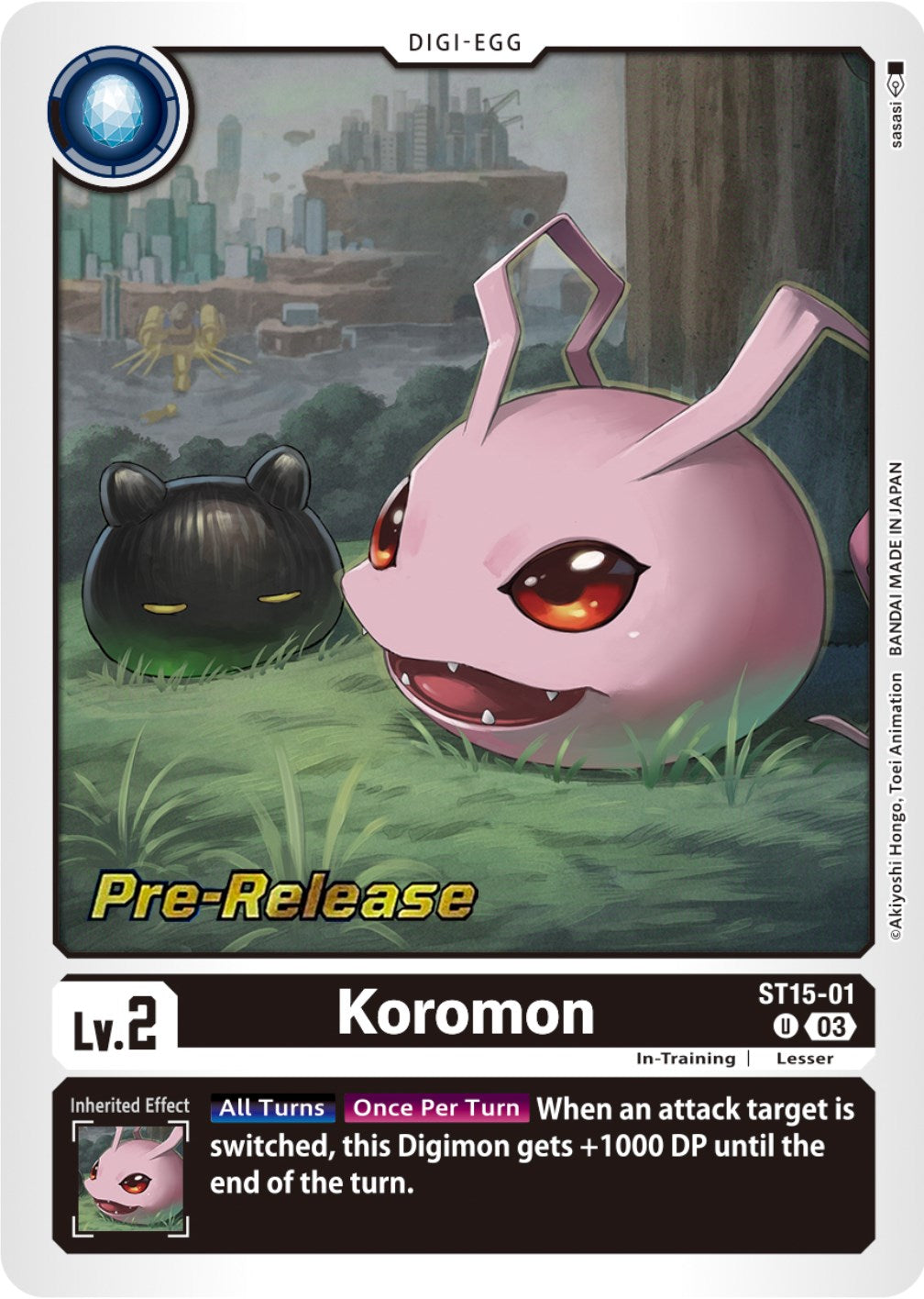 Image of Koromon [ST15-01] [Starter Deck: Dragon of Courage Pre-Release Cards]