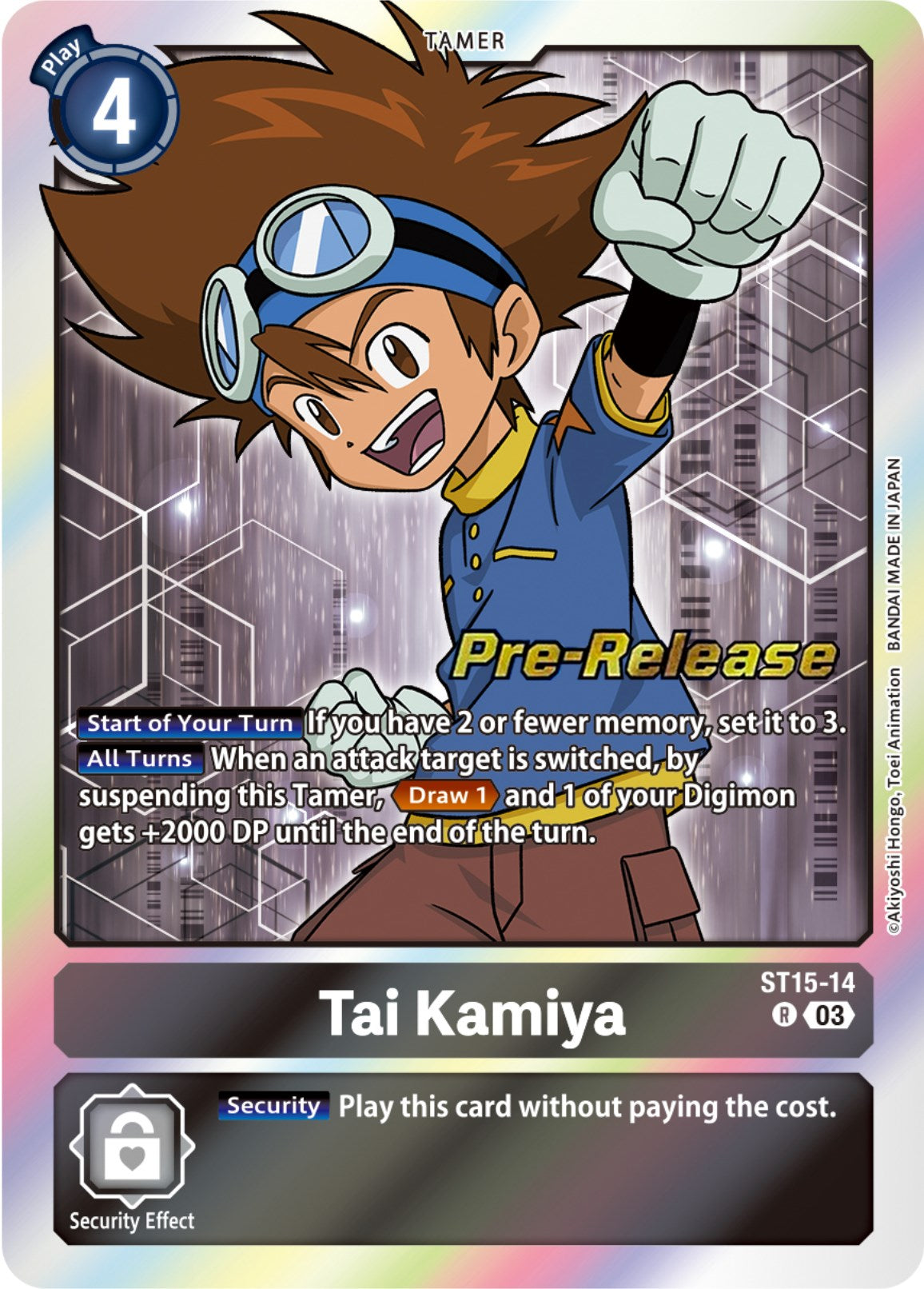 Image of Tai Kamiya [ST15-14] [Starter Deck: Dragon of Courage Pre-Release Cards]