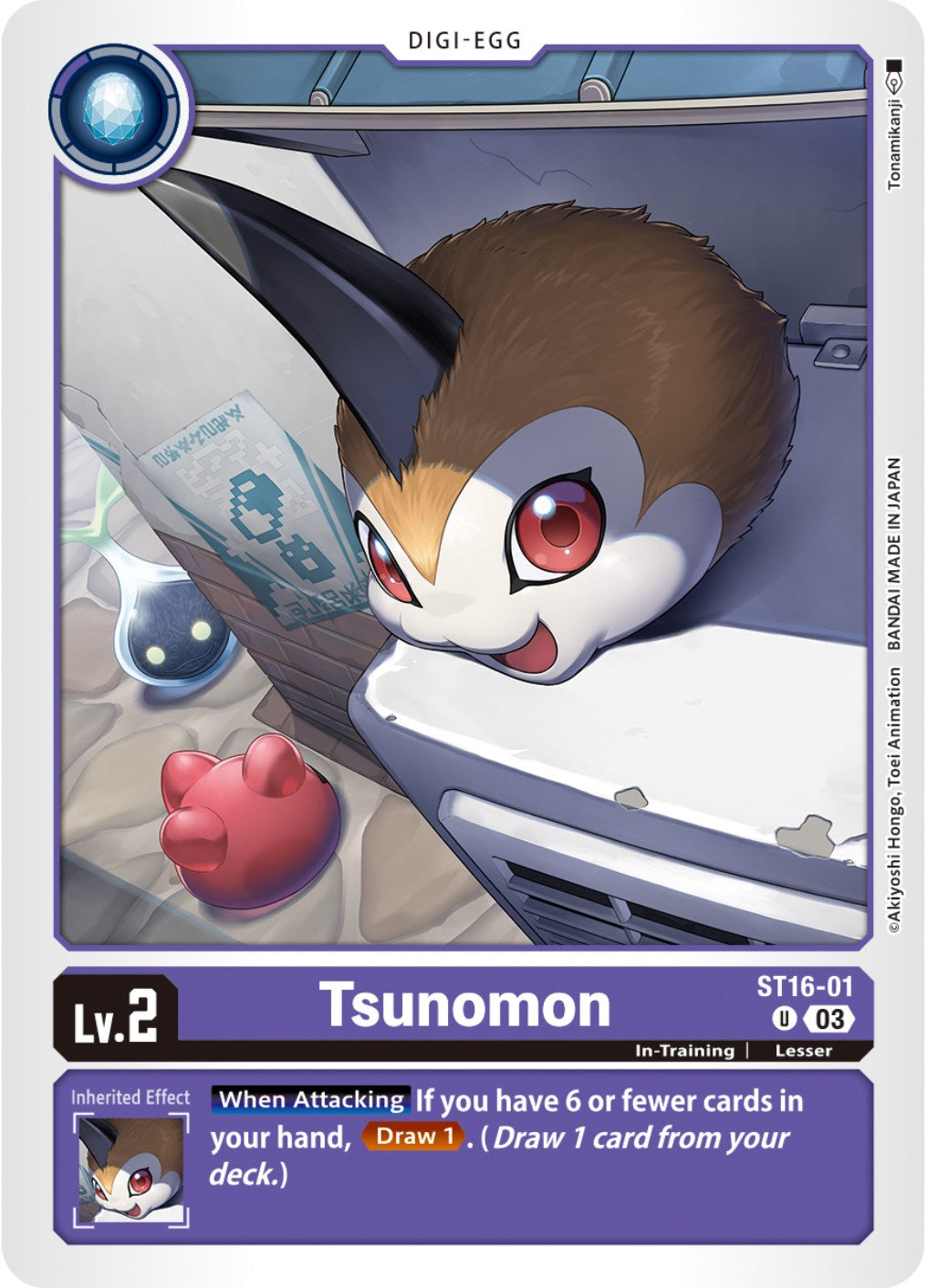 Image of Tsunomon [ST16-01] [Starter Deck: Wolf of Friendship]