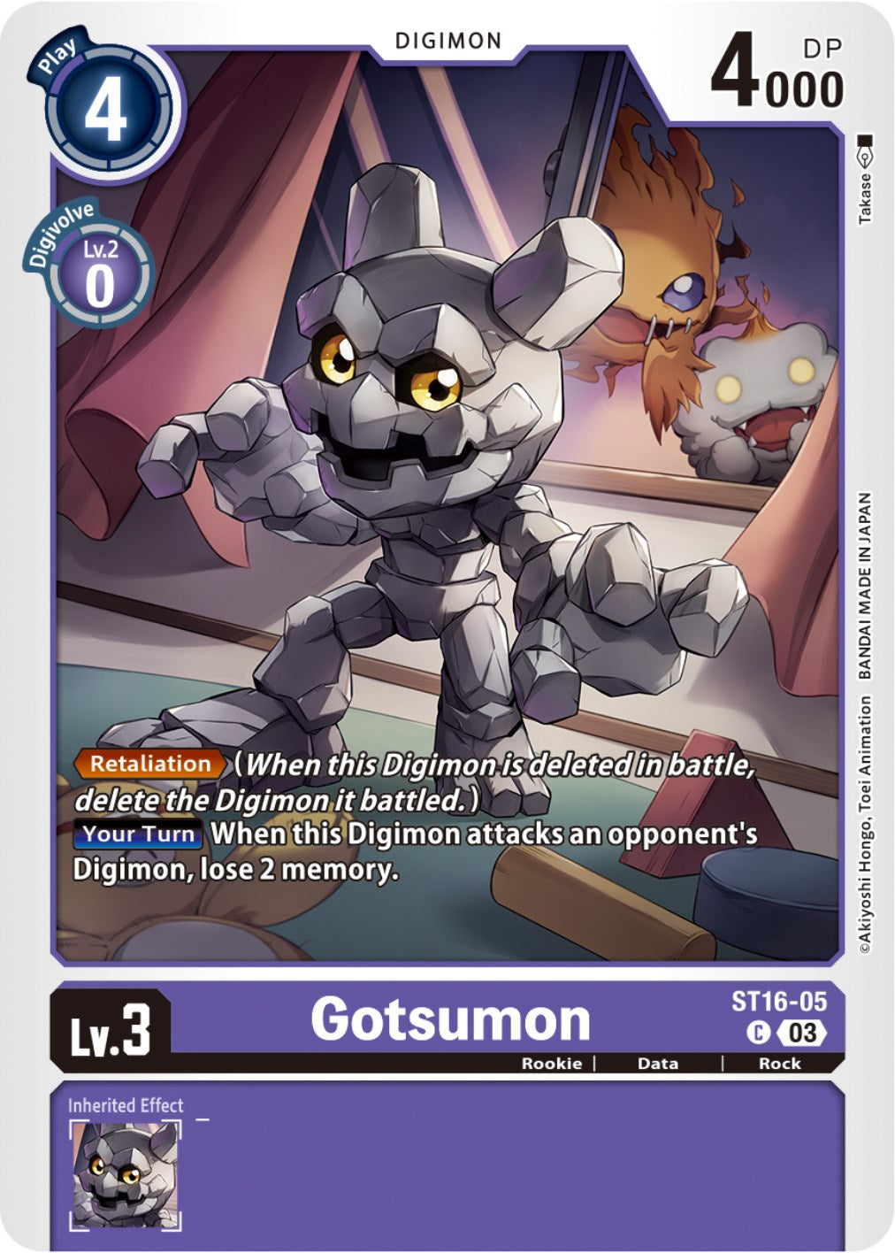 Image of Gotsumon [ST16-05] [Starter Deck: Wolf of Friendship]