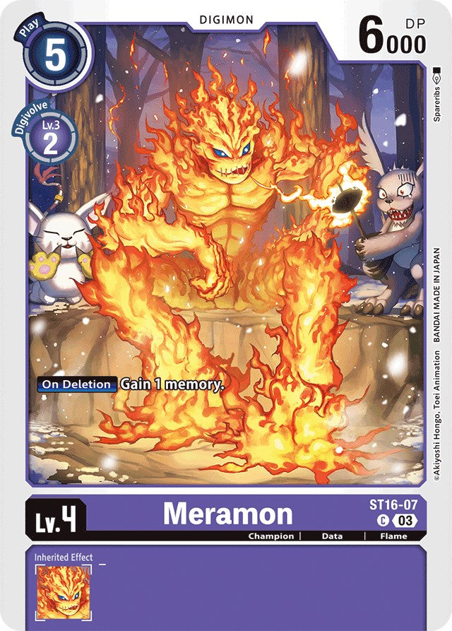 Image of Meramon [ST16-07] [Starter Deck: Wolf of Friendship]