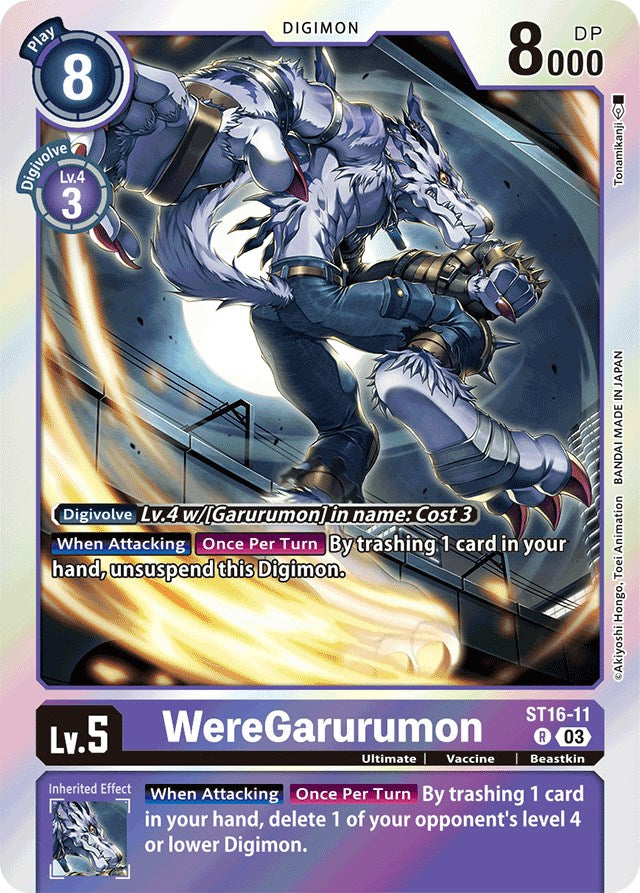 Image of WereGarurumon [ST16-11] [Starter Deck: Wolf of Friendship]